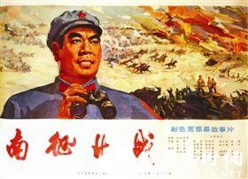 办临时毕业证多少钱
